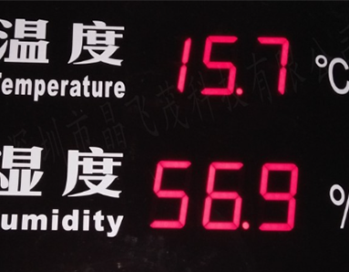 赢咖平台(中国)有限公司官网