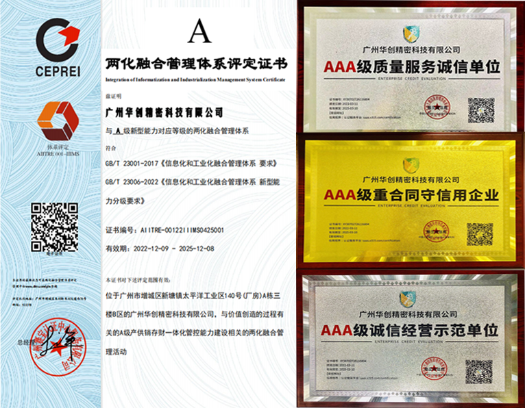 赢咖平台(中国)有限公司官网