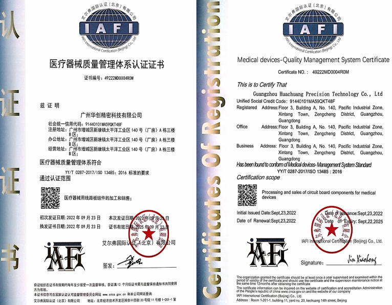 赢咖平台(中国)有限公司官网