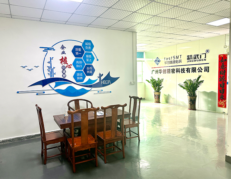 赢咖平台(中国)有限公司官网