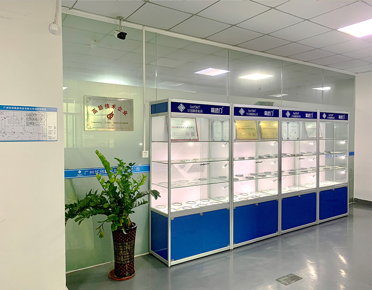 赢咖平台(中国)有限公司官网